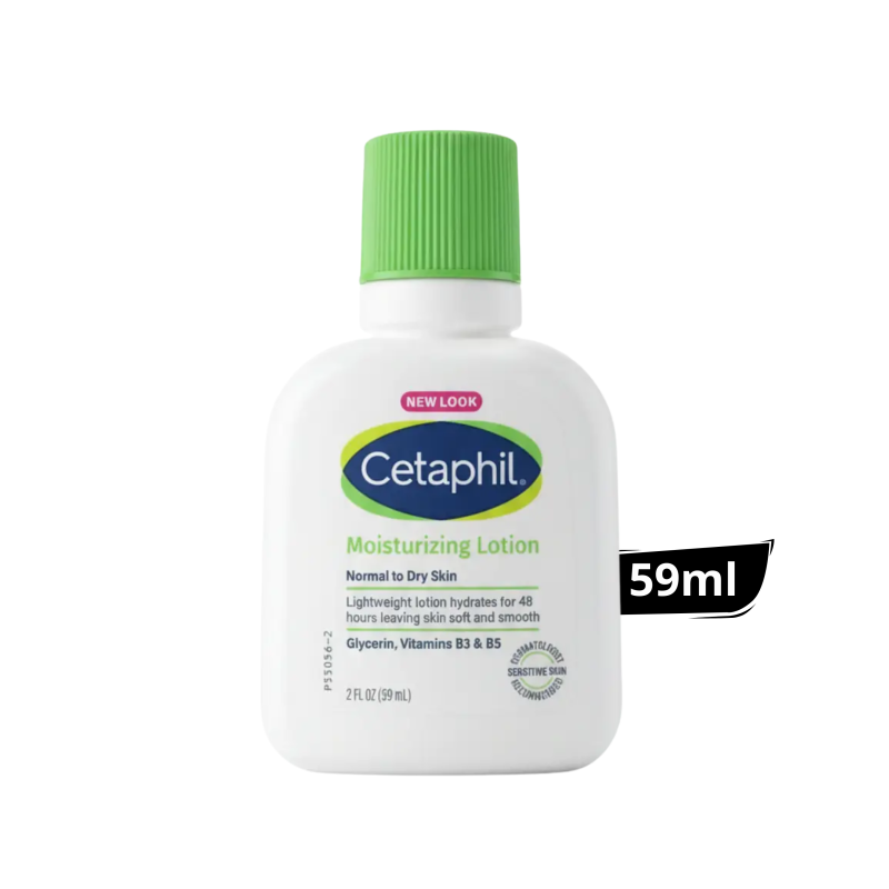 Cetaphil Moisturising Lotion For Normal to Dry Skin 59ml