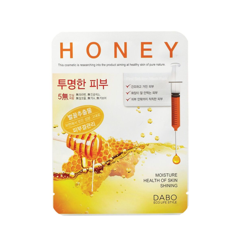 Dabo First Solution Mask Pack Horney