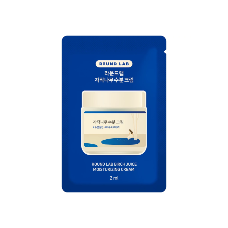 Round Lab Birch Juice Moisturizing Cream 2ml