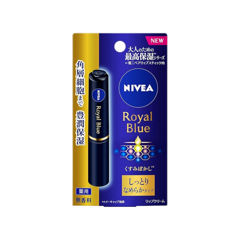 Nivea Royal Blue Lip Moist Smooth 2gm