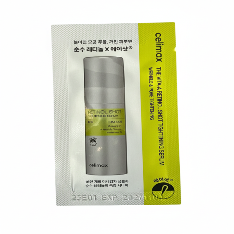 Celimax The Vita A Retinol Shot Tightening Serum Sample pack 1ml