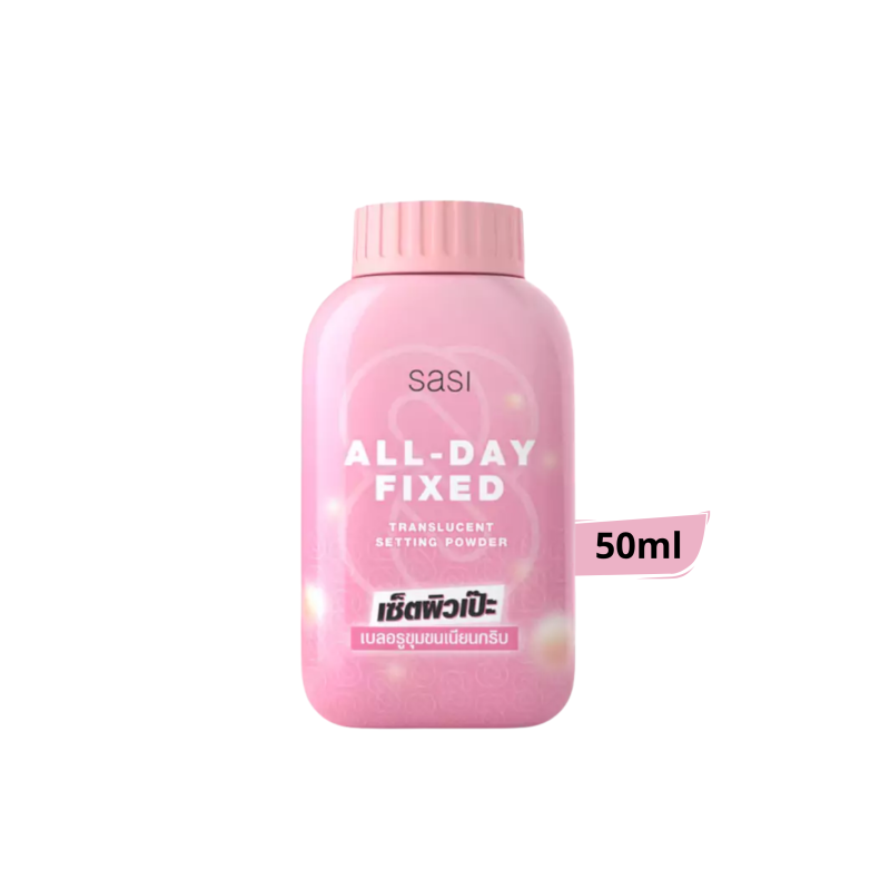 SASI All-Day Fixed Translucent Setting Powder 50ml