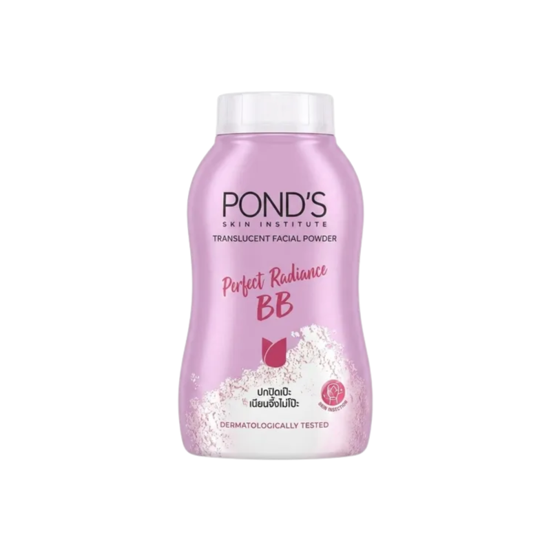 POND’S Magic BB Powder - 50g