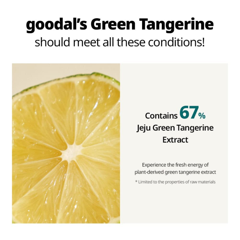 Goodal Green Tangerine Vita C Dark Spot Care Cream 50ml