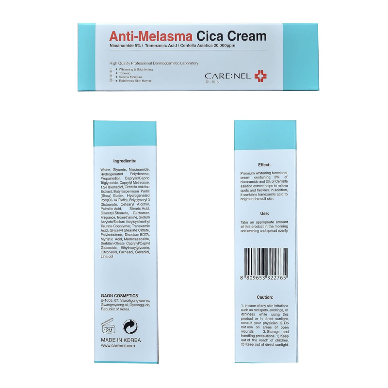 Care:Nel Anti-Melasma Cica Cream 40ml